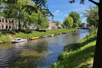 Bekijk foto's