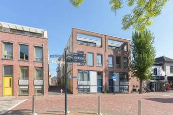 Rijnhof 1 tertiary image