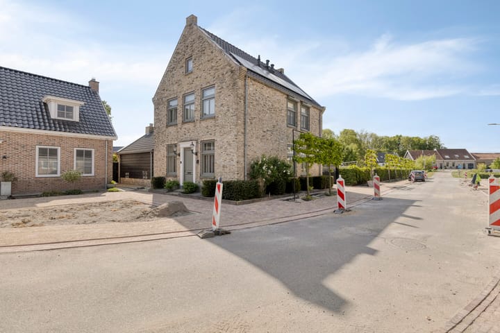 Photo 5 of Arjaan Katsmanstraat 17