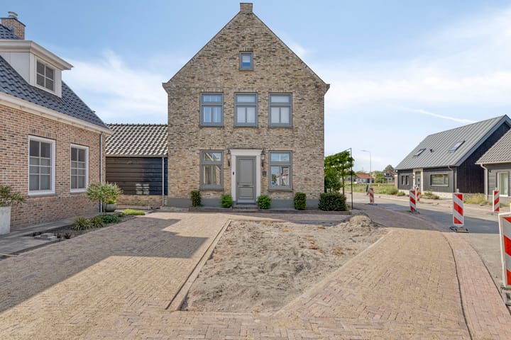 Foto 6 van Arjaan Katsmanstraat 17