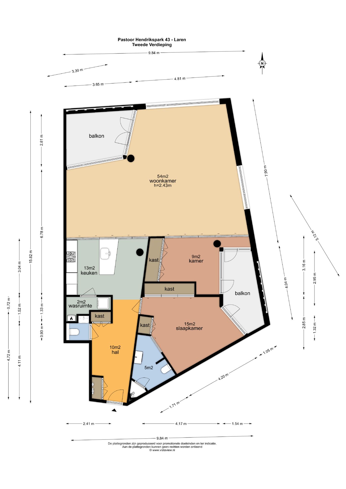 Foto 20 van Pastoor Hendrikspark 43