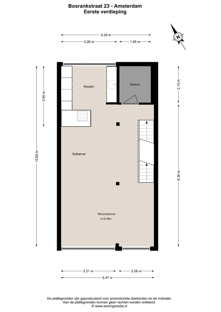 Foto 41 van Bosrankstraat 23