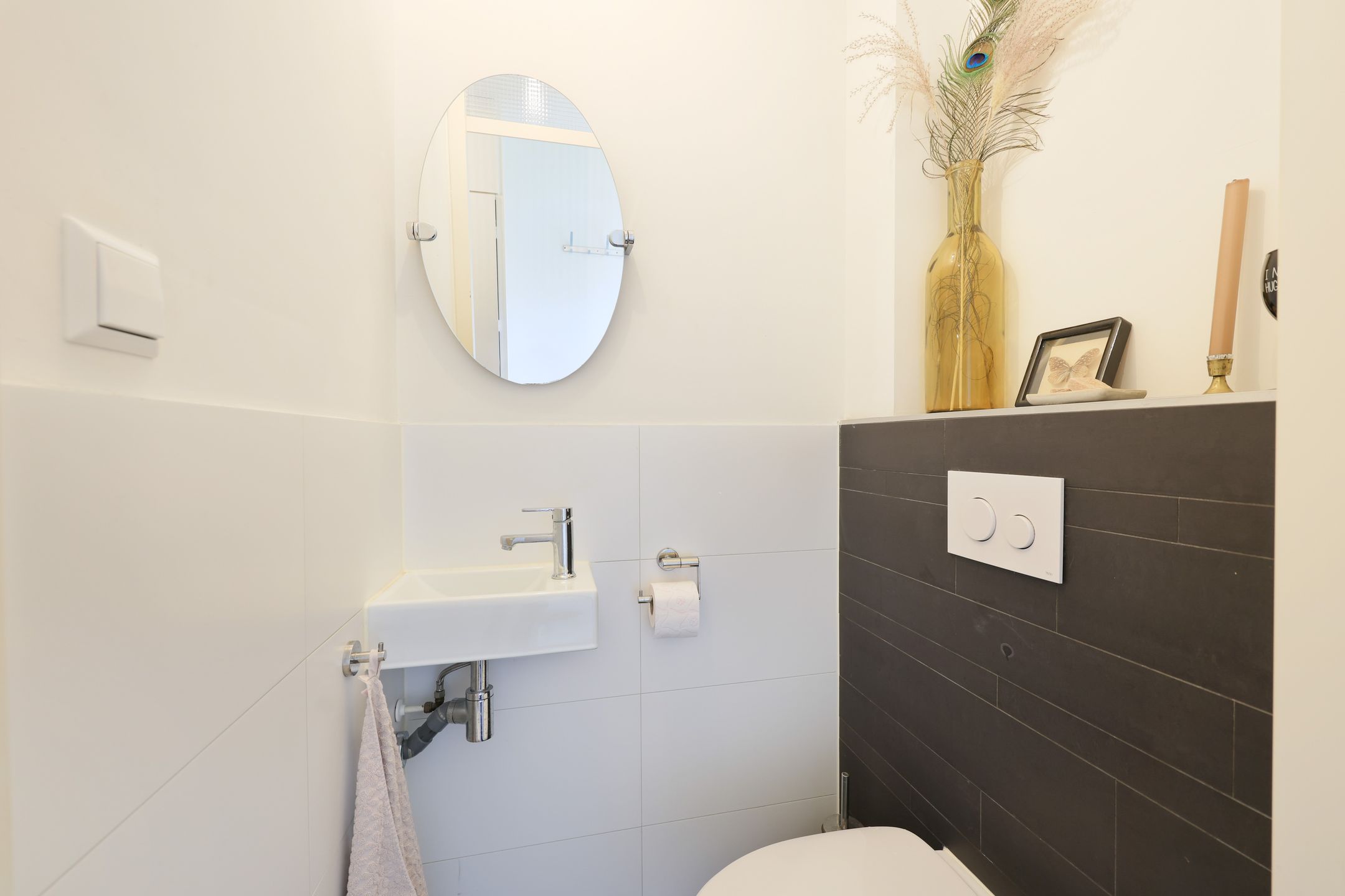 Photo 12 of Tuinenhof 10