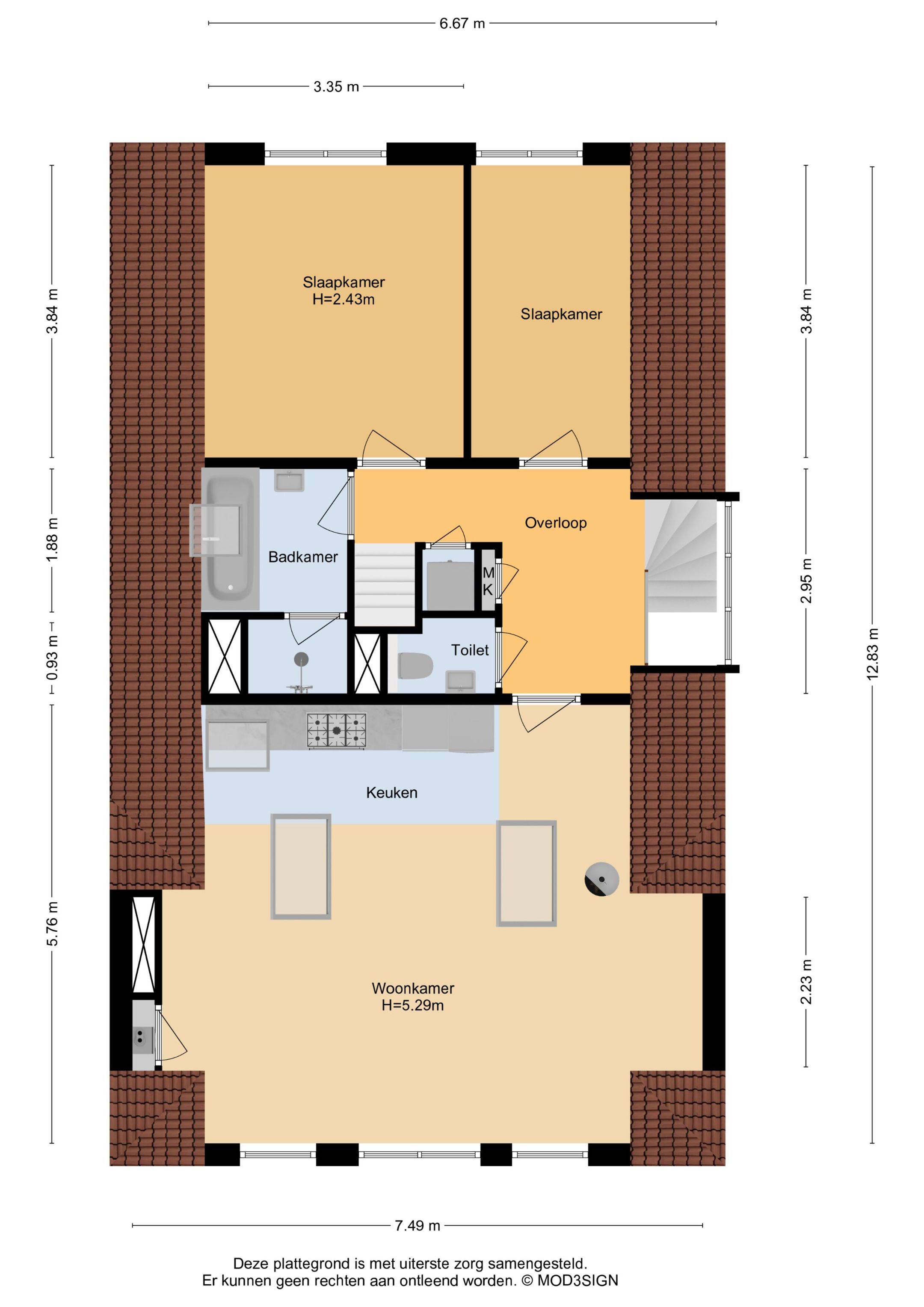 Foto 21 van Schotersingel 117-A2