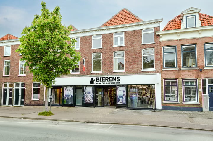 Foto 1 van Waldeck Pyrmontkade 674-A