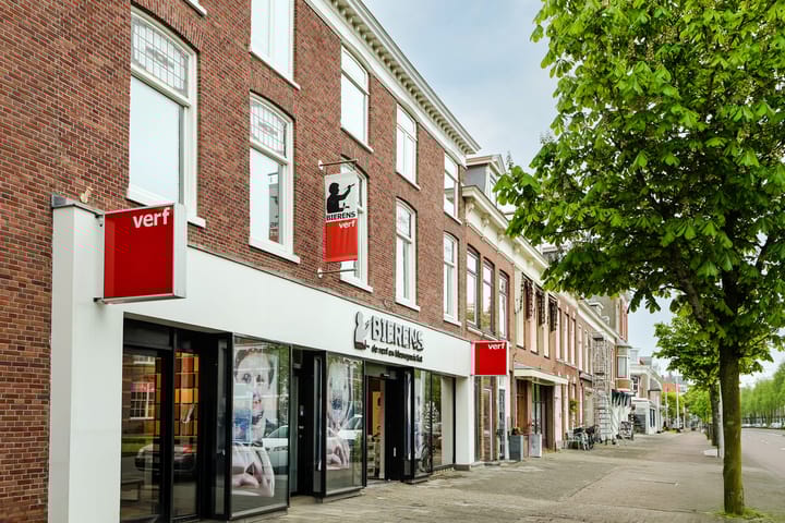 Foto 4 van Waldeck Pyrmontkade 674-B