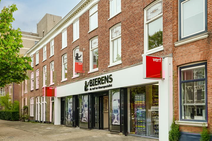 Foto 4 van Waldeck Pyrmontkade 675-A