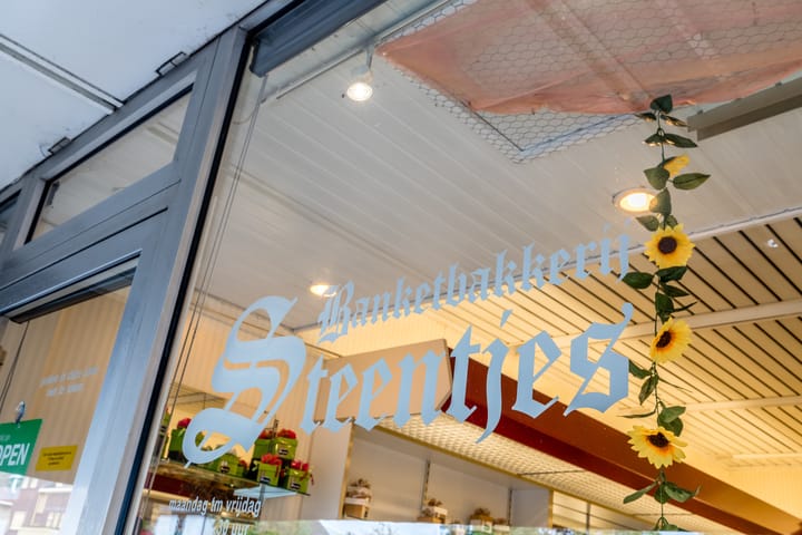 Photo 53 of Amsterdamsestraatweg 585