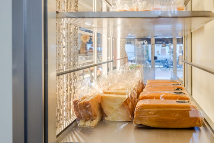 Photo 78 of Amsterdamsestraatweg 585