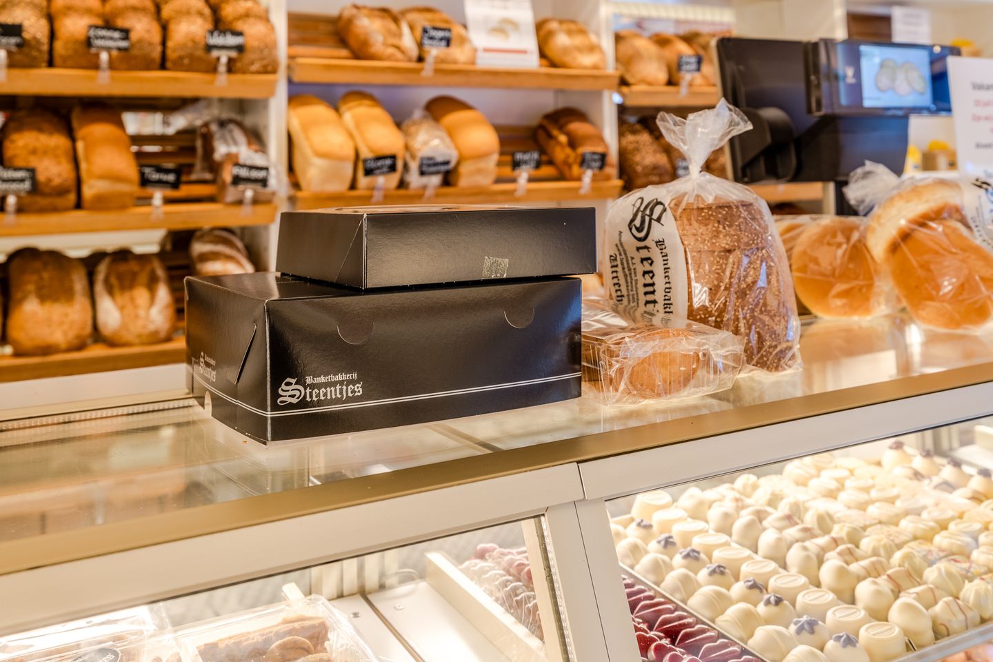 Foto 79 van Amsterdamsestraatweg 585