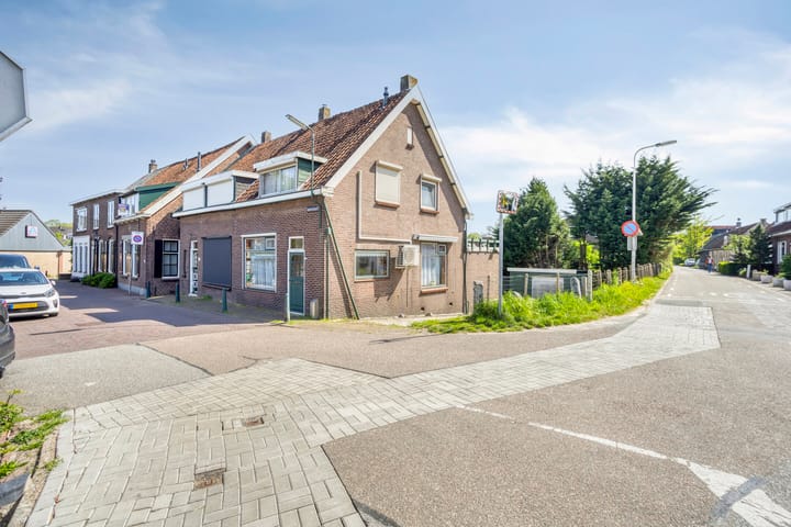 undefined main image