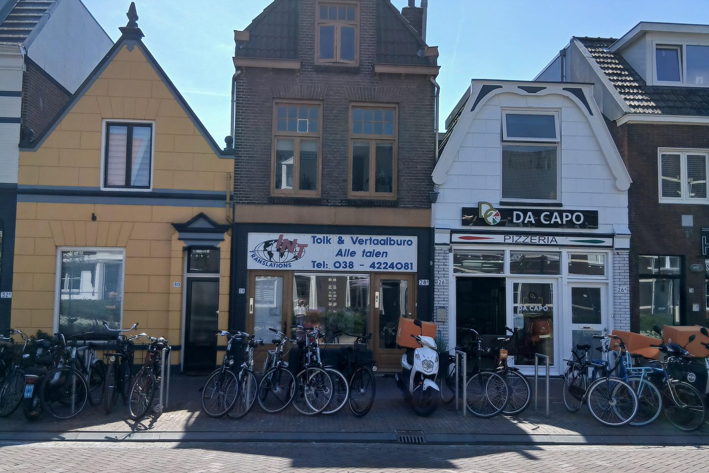 View photo 3 of Assendorperstraat 28