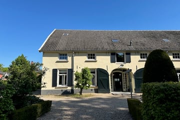 View photos