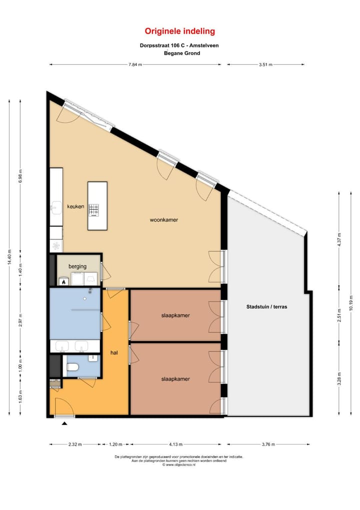 Foto 41 van Dorpsstraat 106-C