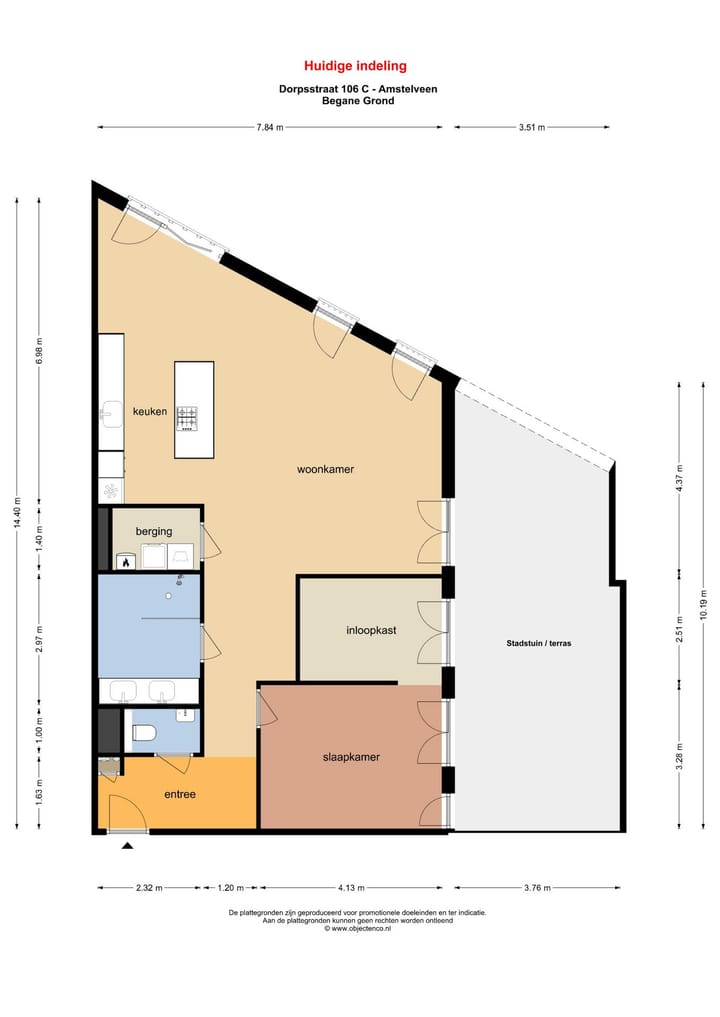 Foto 42 van Dorpsstraat 106-C