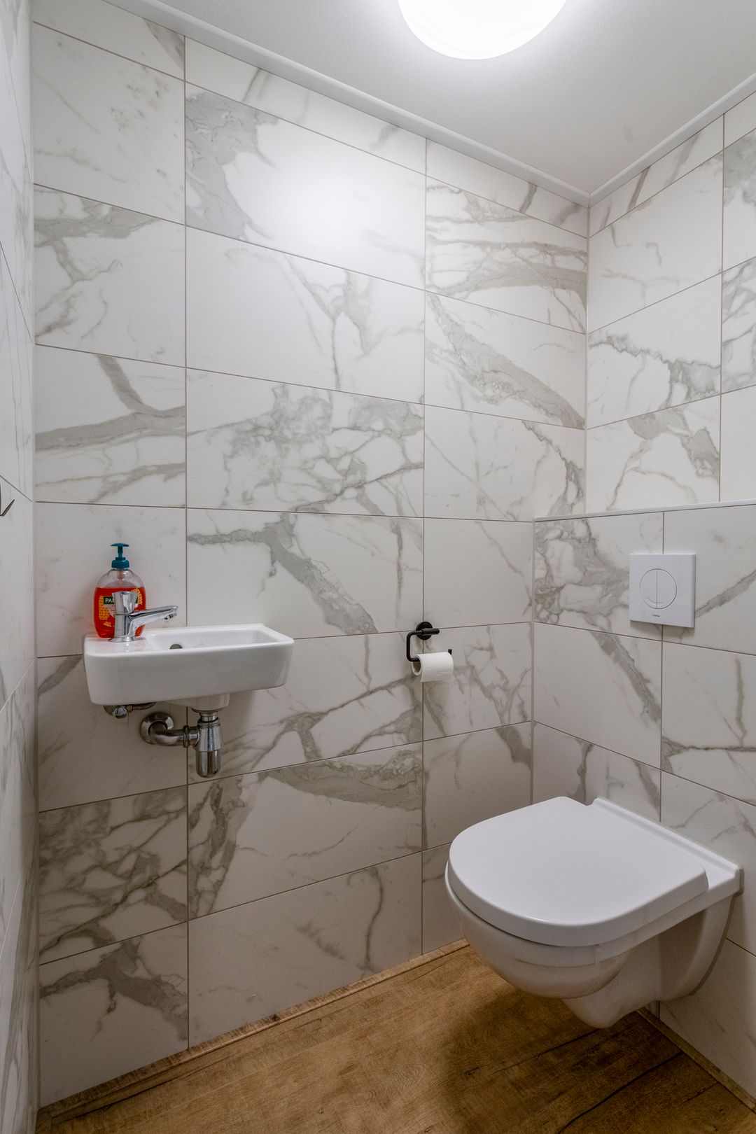 Photo 8 of Houtzaagmolen 200