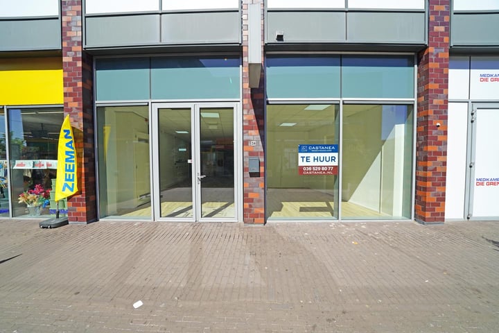 Philadelphiapad 34, Almere