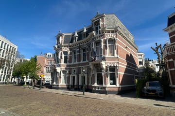 Bekijk foto's