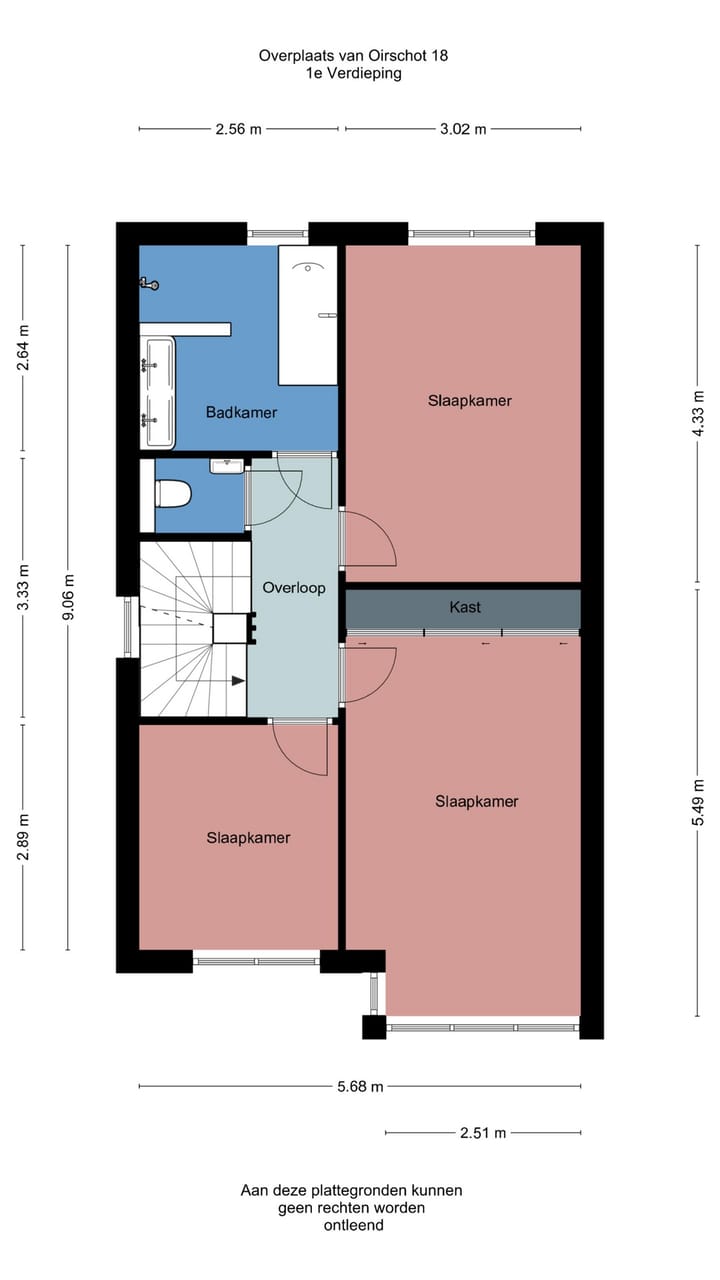 Foto 32 van Overplaats van Oirschot 18