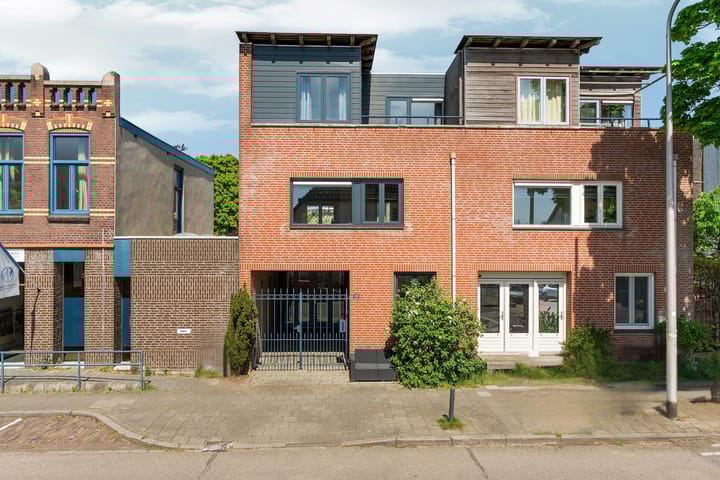 undefined main image