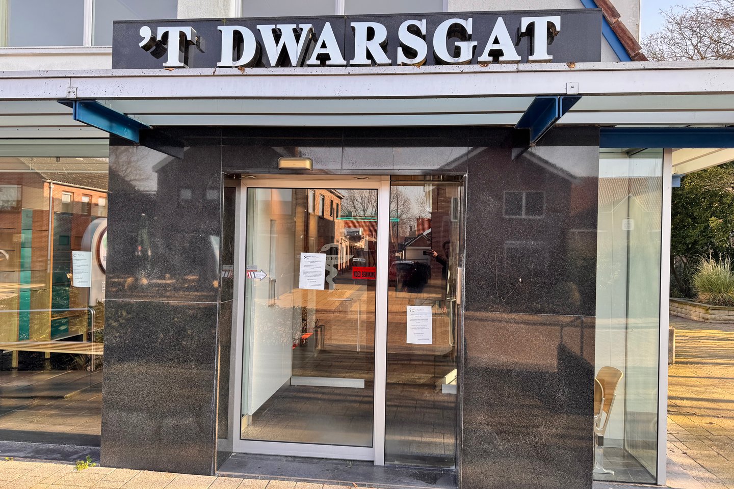 Bekijk foto 5 van Dorpsstraat 19