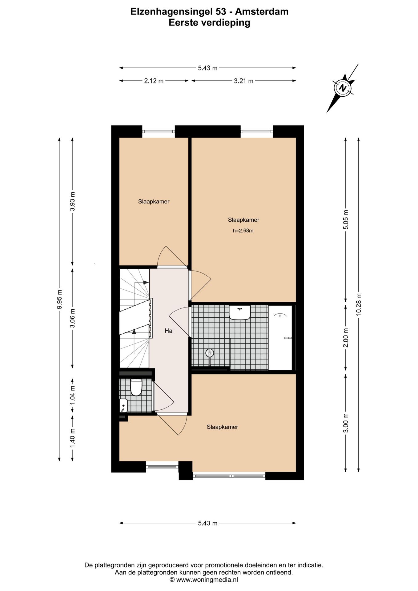 Foto 45 van Elzenhagensingel 53