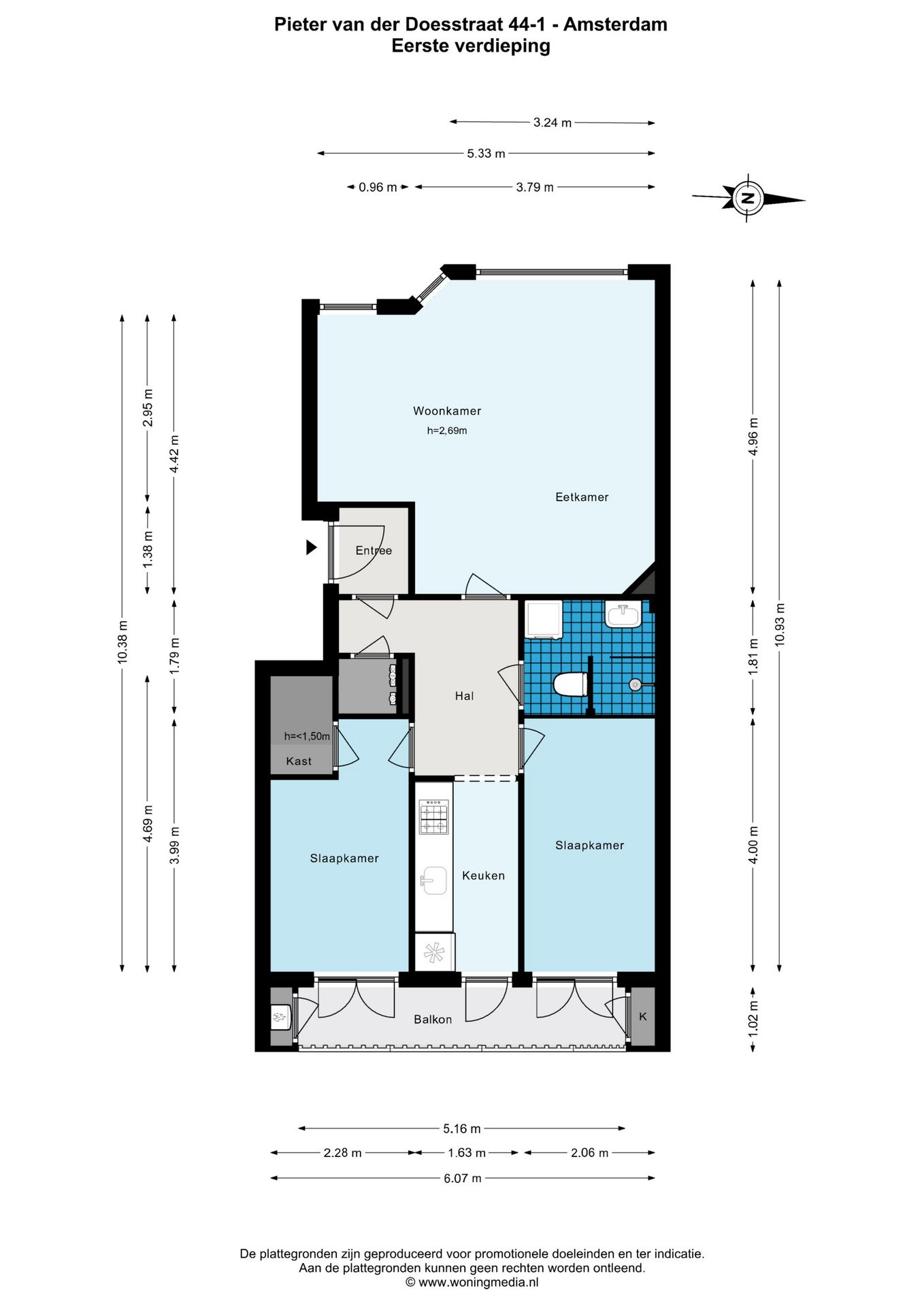 Foto 21 van Pieter van der Doesstraat 44-1