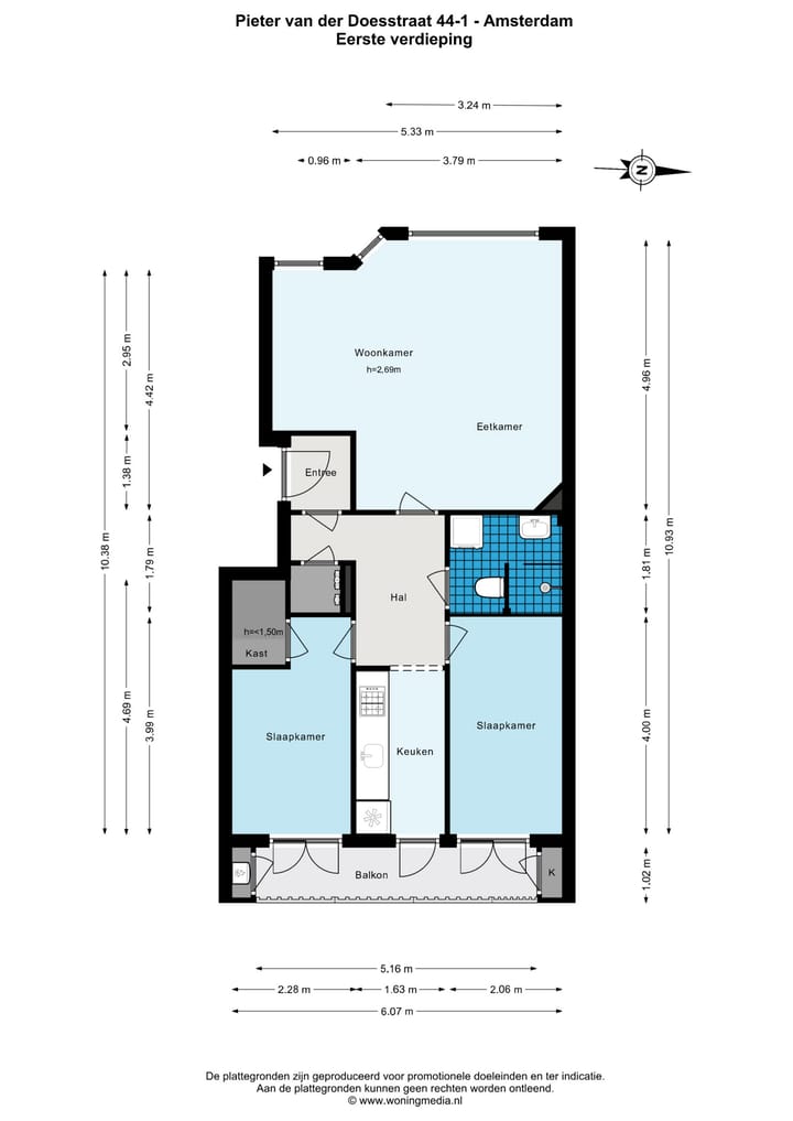 Foto 21 van Pieter van der Doesstraat 44-1