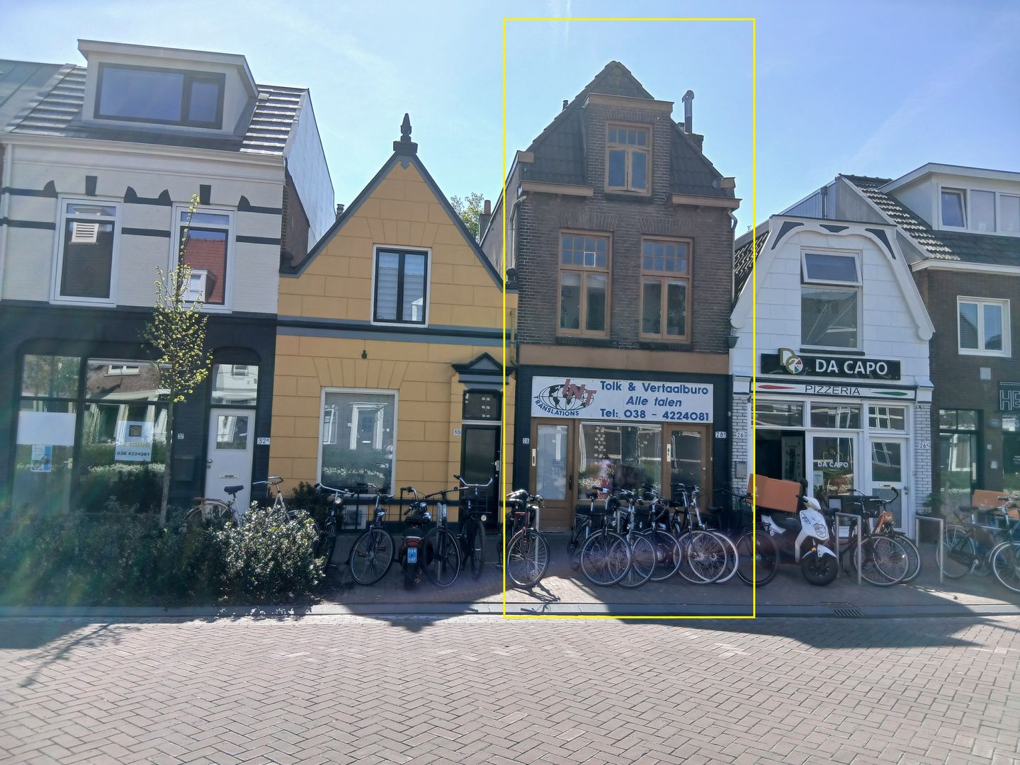 Bekijk foto 1 van Assendorperstraat 28