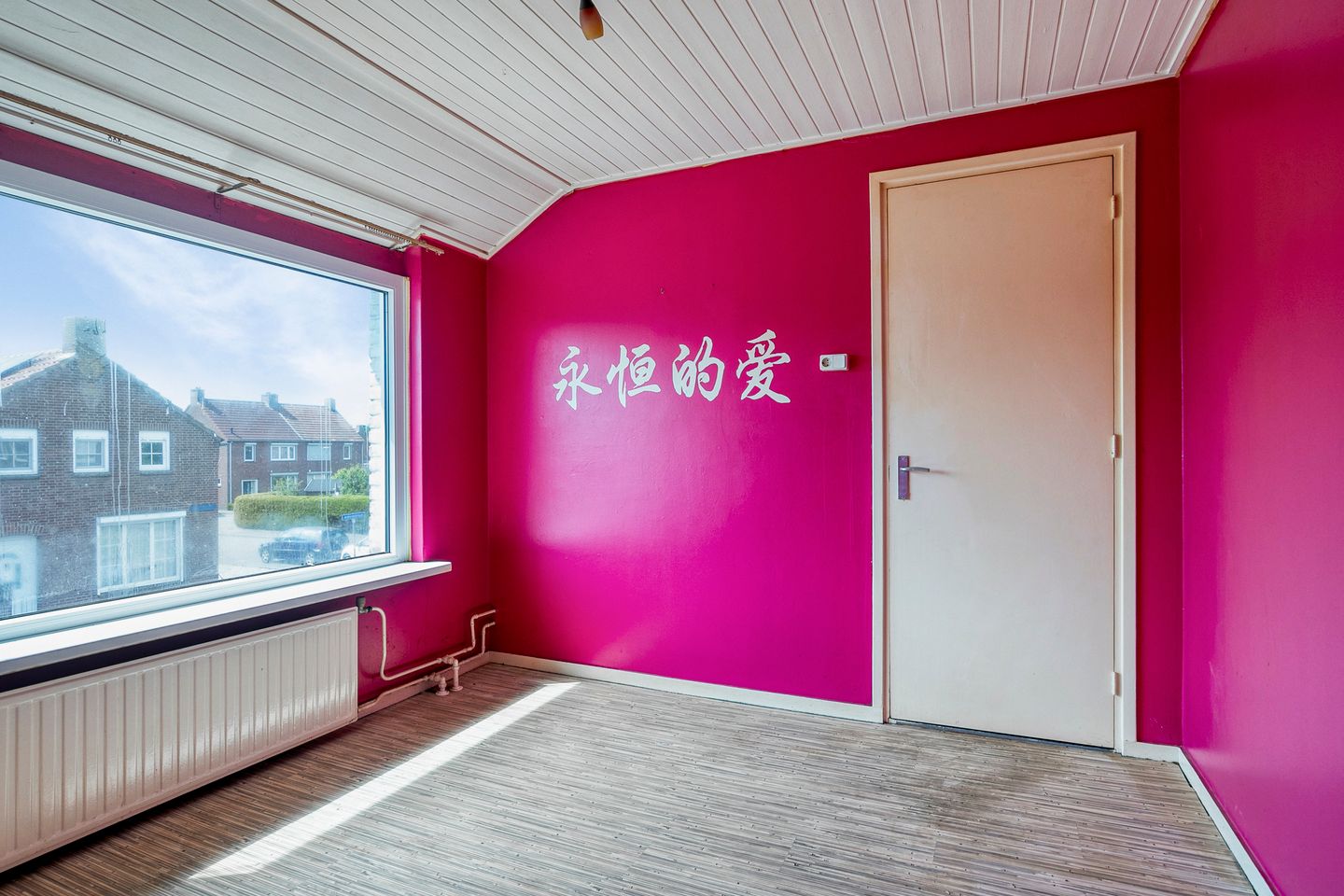 Foto 14 van Alberikstraat 4