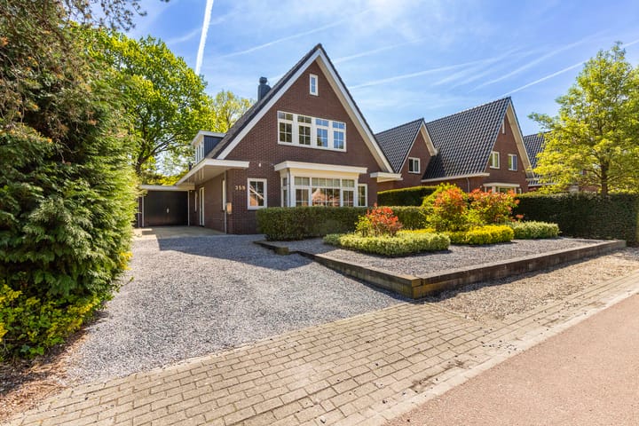 Foto 1 van Brouwersmolenweg 359