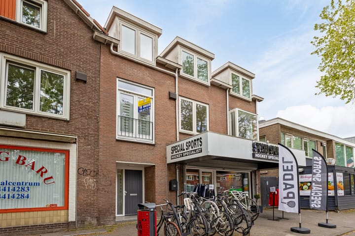 Photo 2 of Amsterdamseweg 501-A