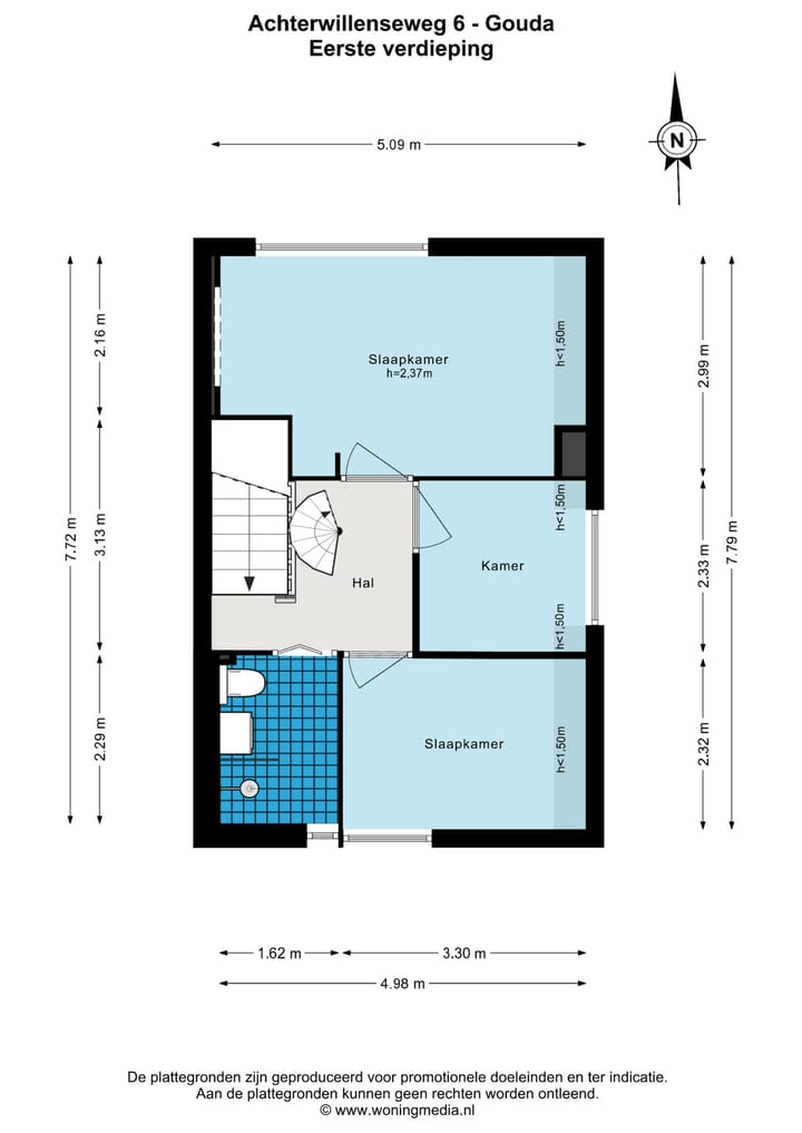 Foto 44 van Achterwillenseweg 6