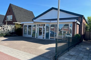 Bekijk foto's