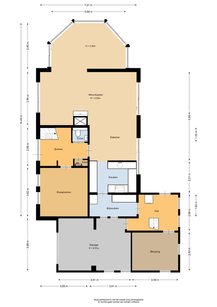 Photo 52 of Aldebaran 33