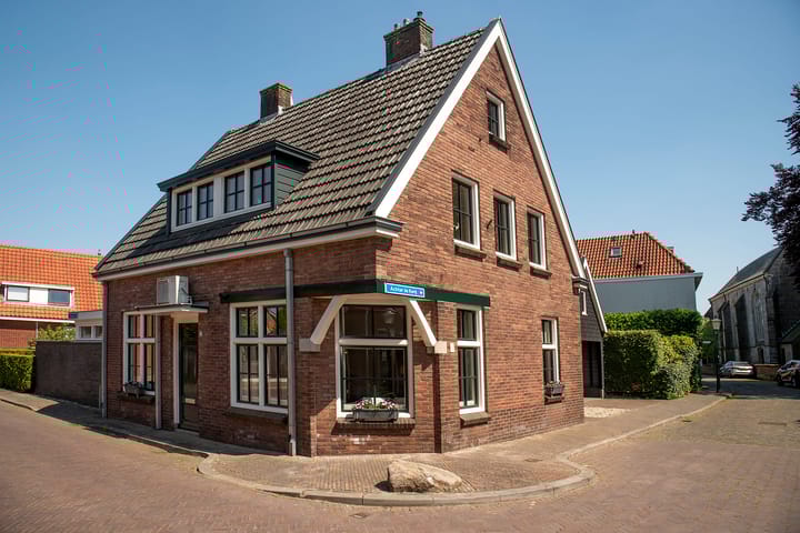 Bekijk foto van Noordwal 23