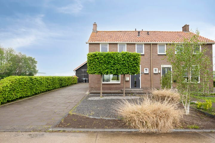 Foto 5 van Binnendyk 57-A