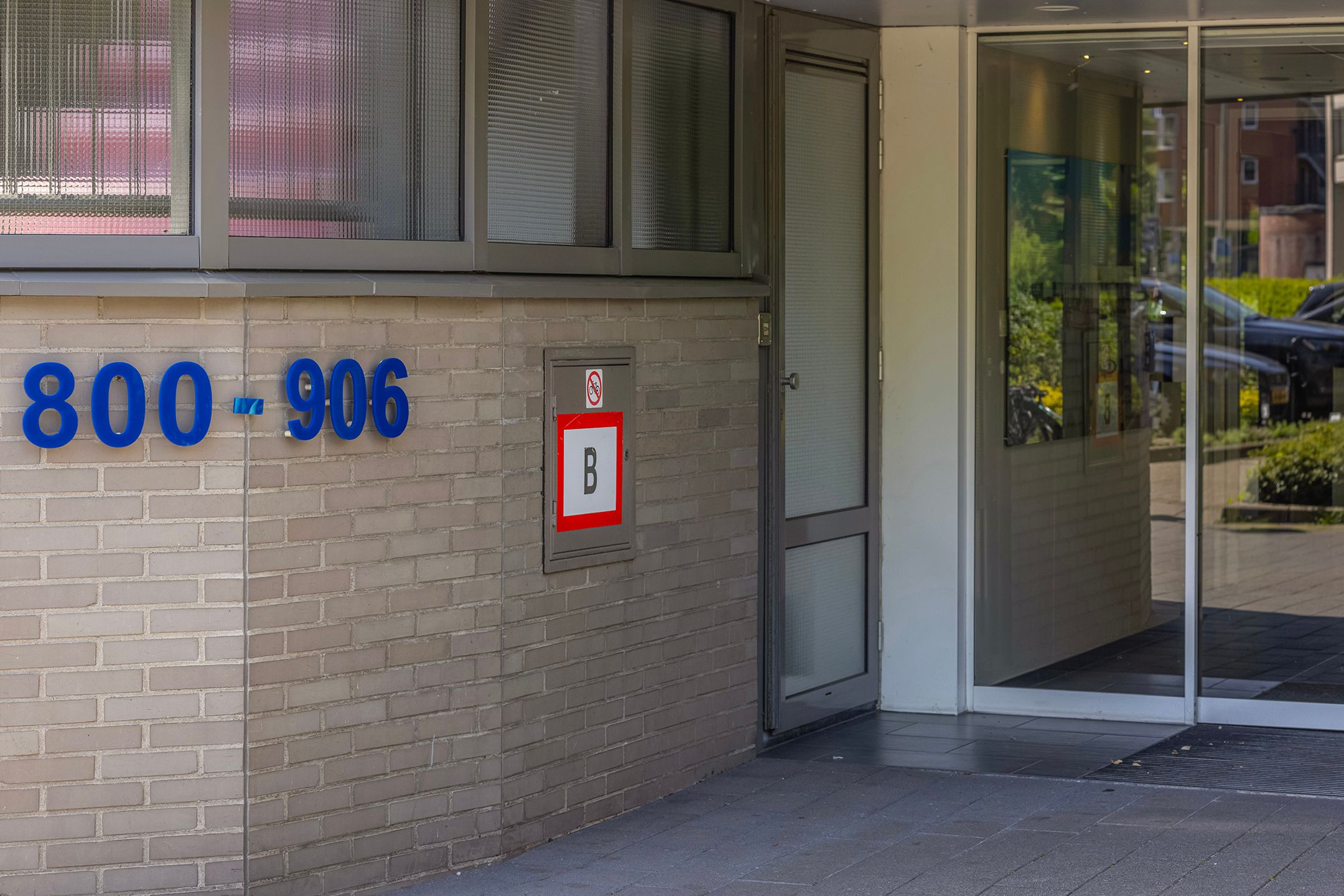 Photo 6 of Oostmaaslaan 884