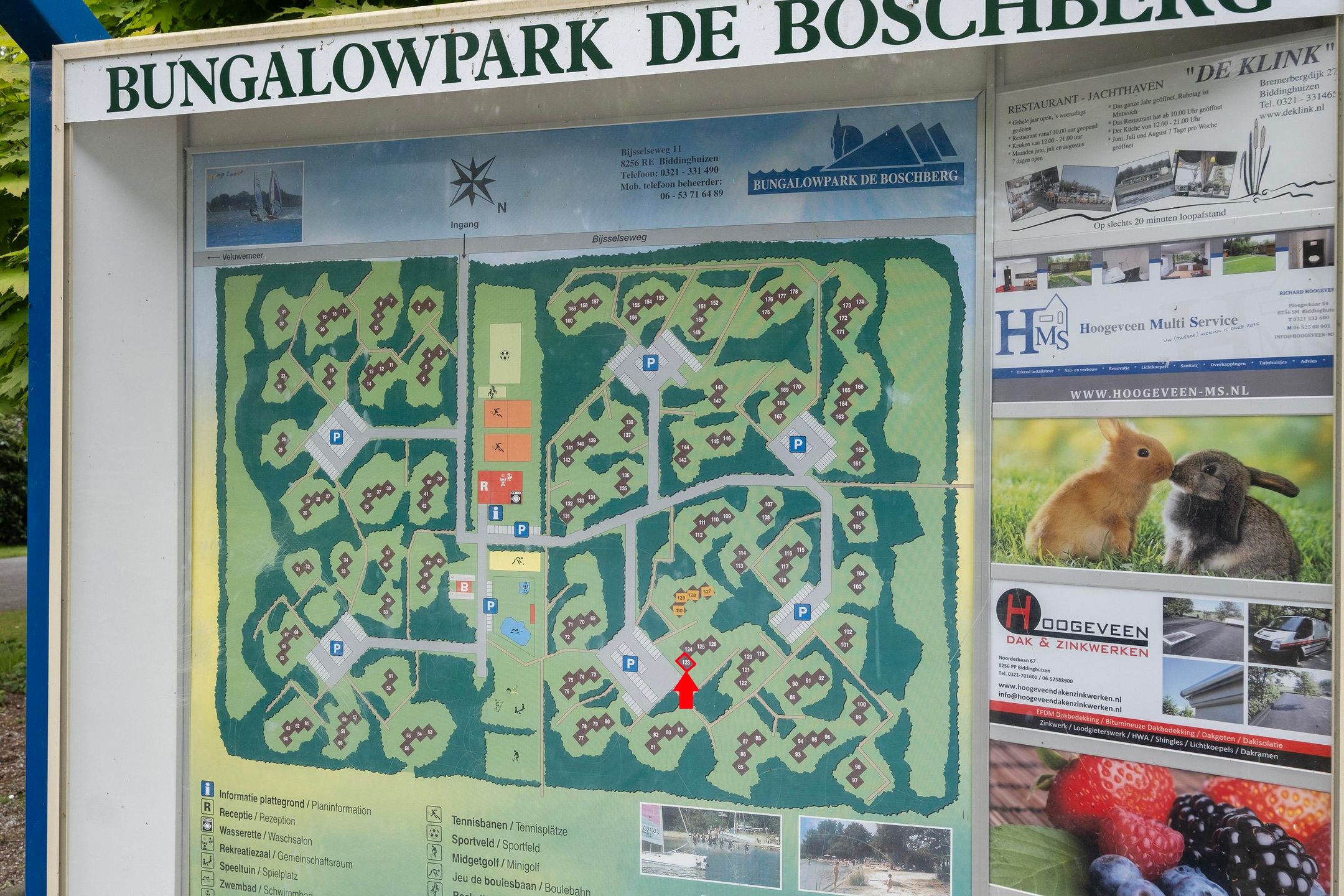 Foto 27 van Bijsselseweg 11-123