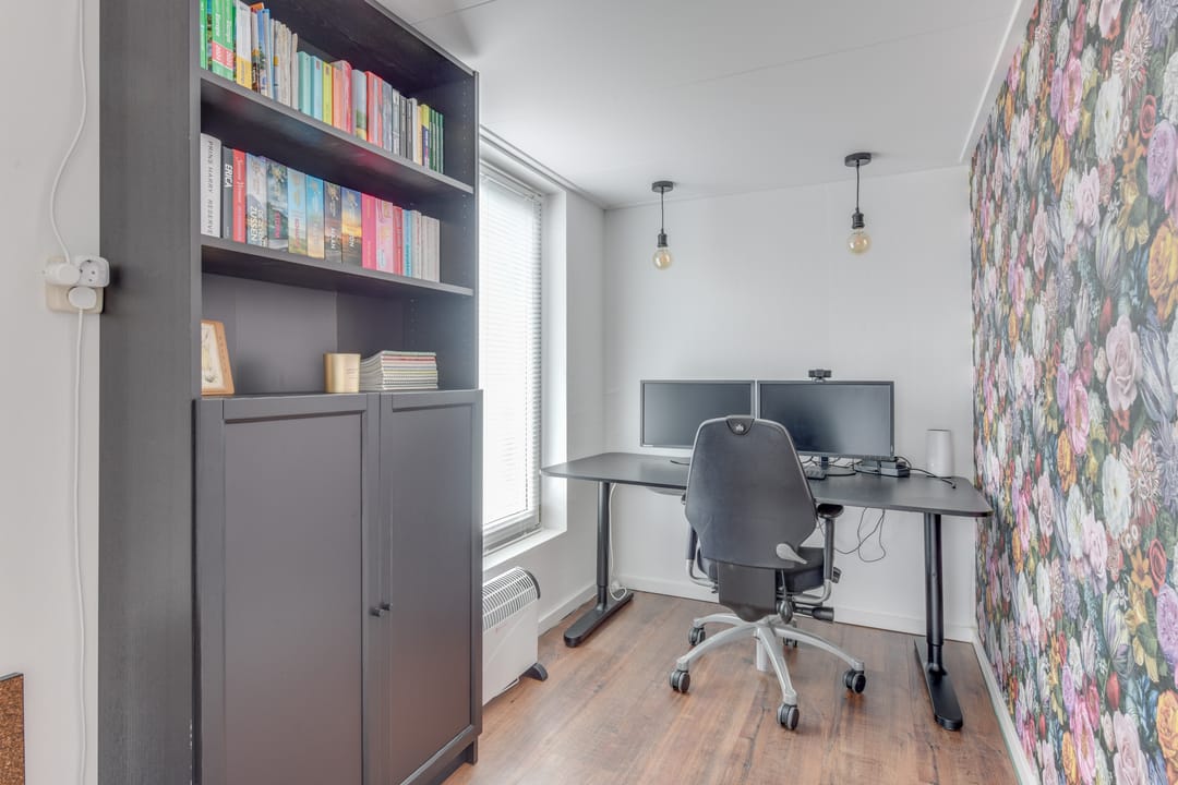 Foto 41 van Reekerkooglaan 3