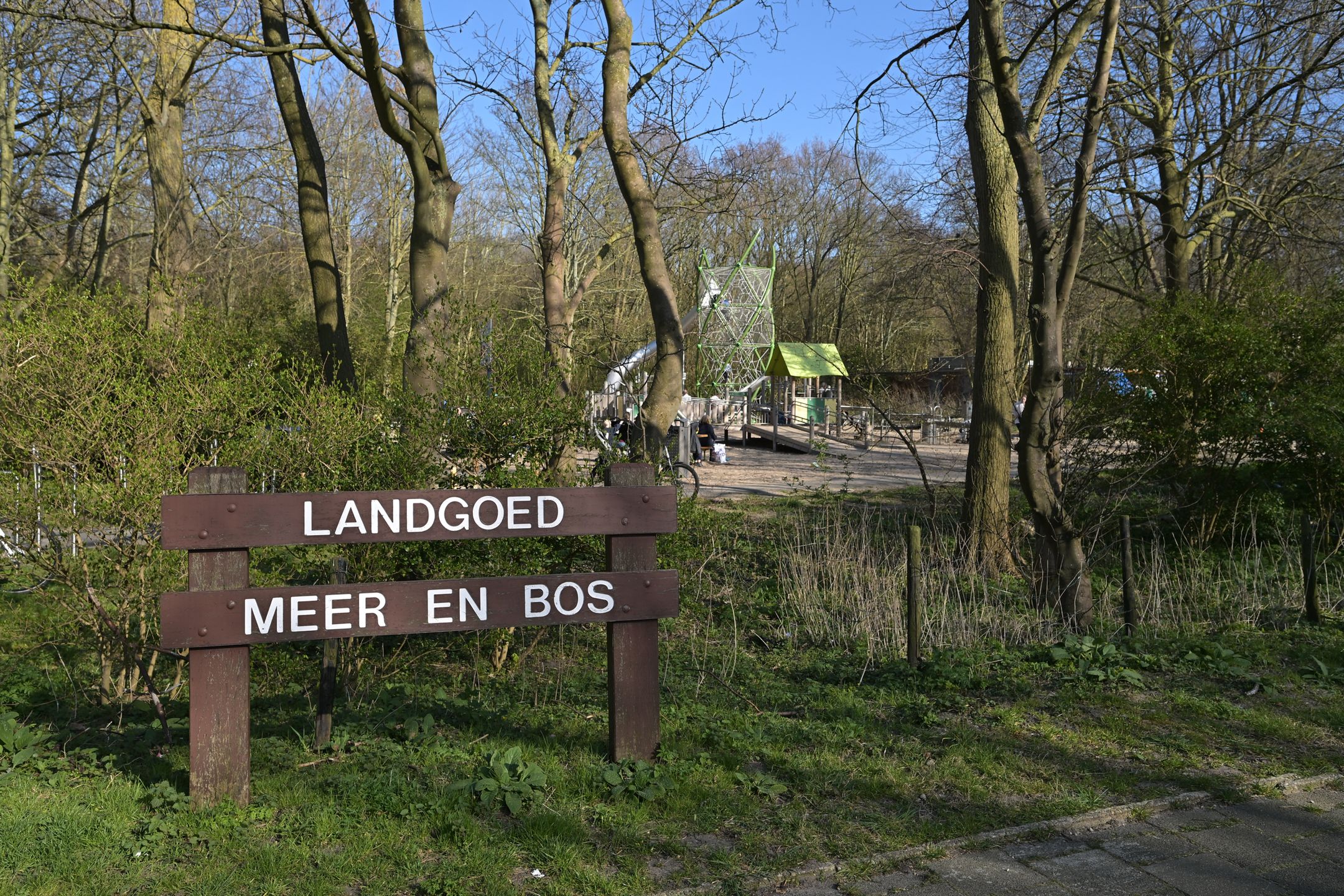 Foto 33 van Lobelialaan 156