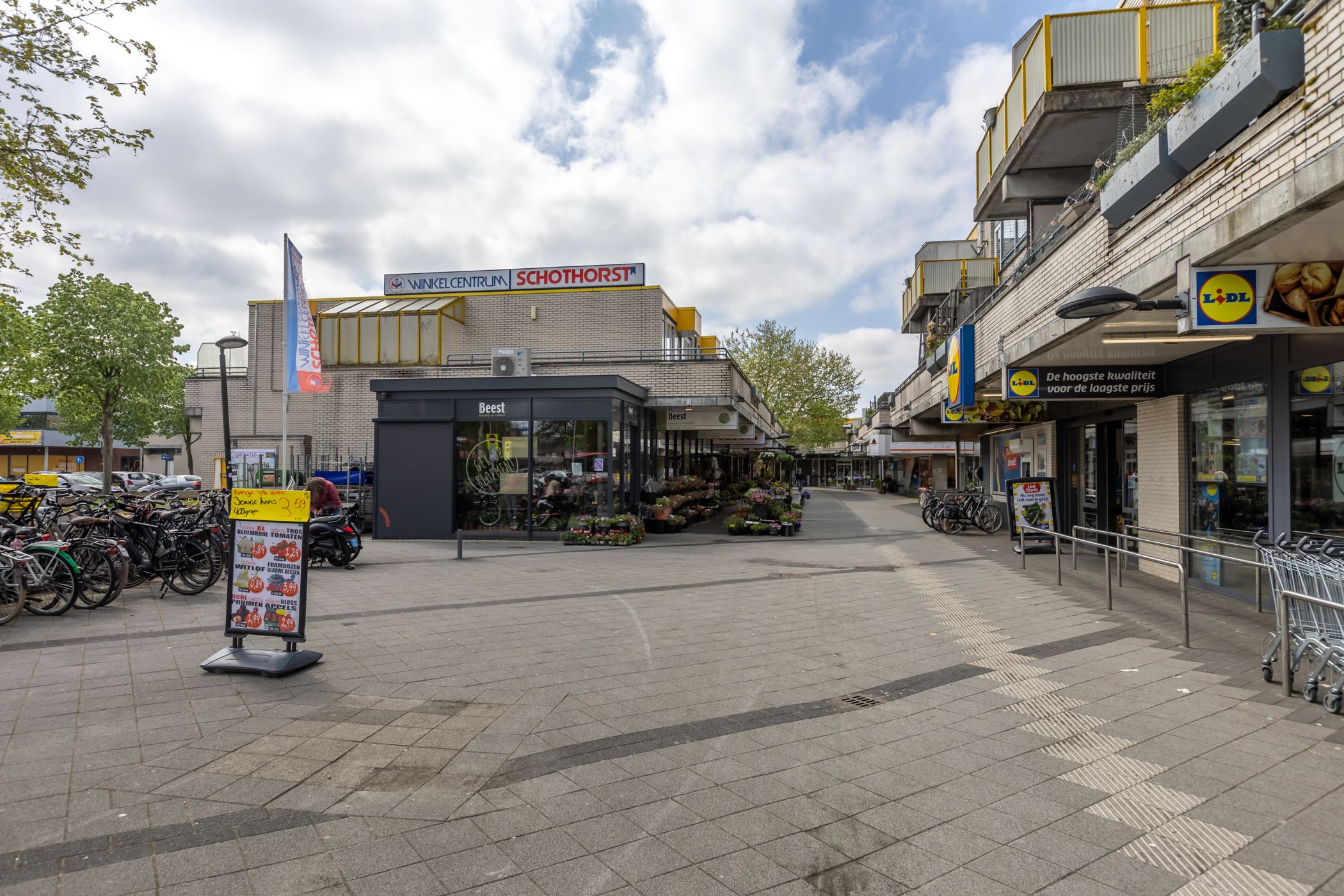 Photo 33 of Camera Obscurastraat 211