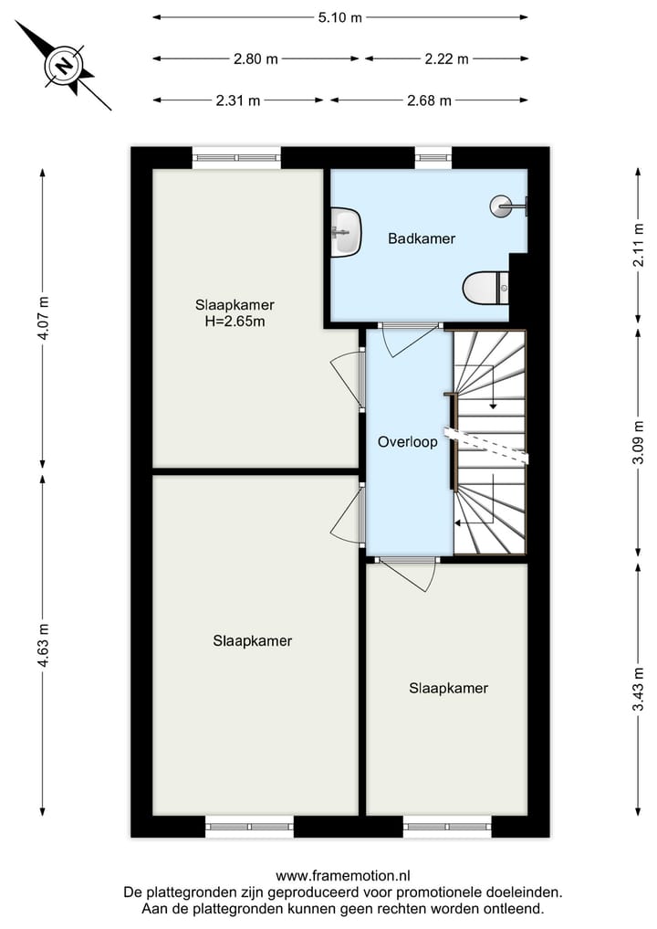 Foto 42 van Brouwhuisstraat 18-B