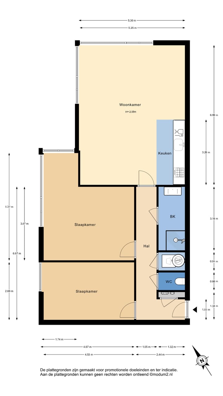 Foto 25 van Standaardmolen 1-J