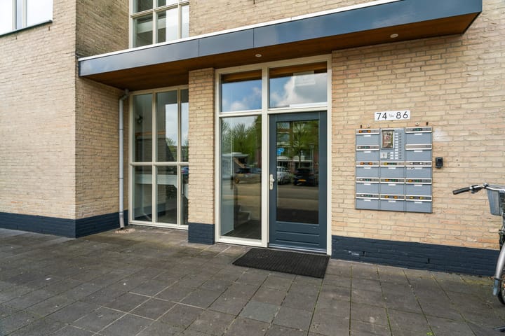 Photo 4 of Maasstaete 81