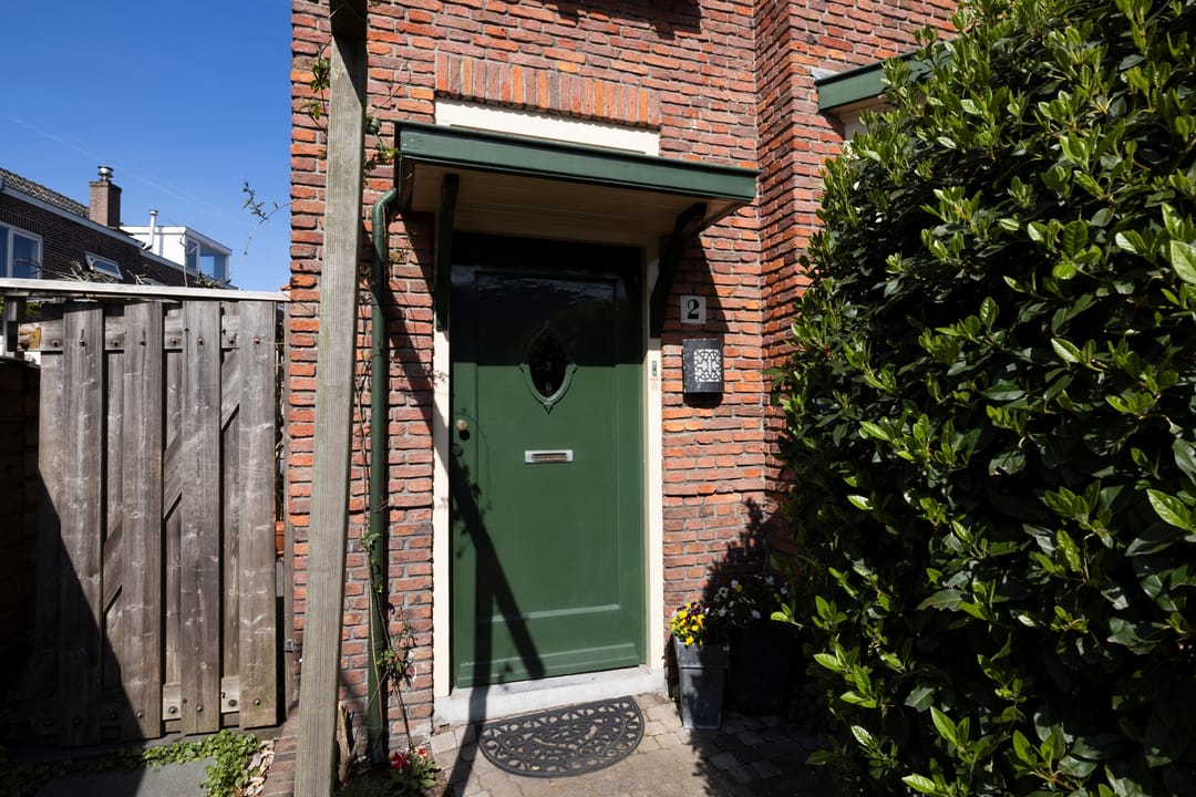 Foto 7 van Kempstraat 2
