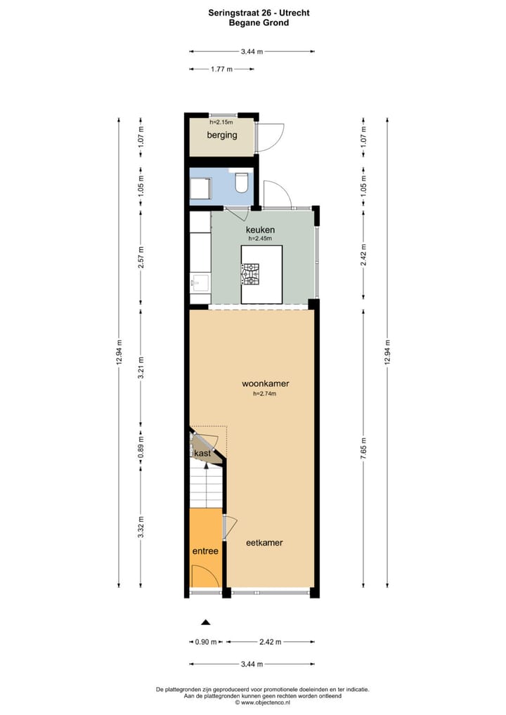 Foto 53 van Seringstraat 26