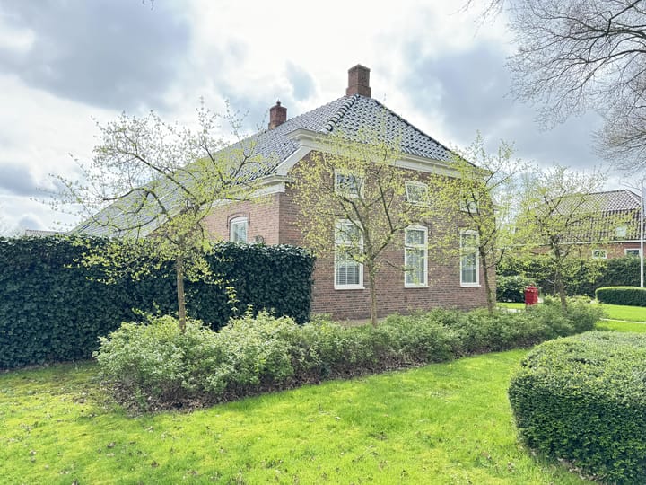 Foto 5 van Hoofdweg 254