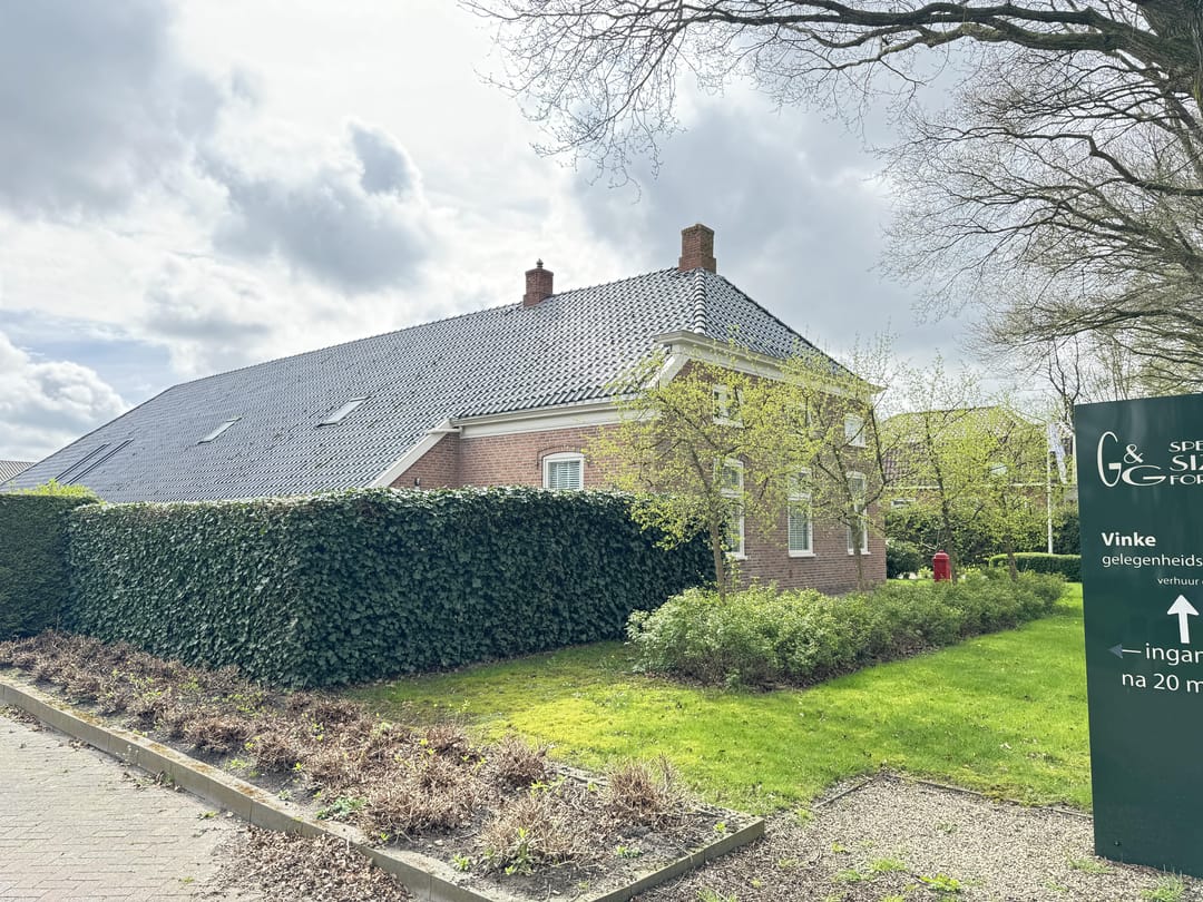 Foto 7 van Hoofdweg 254