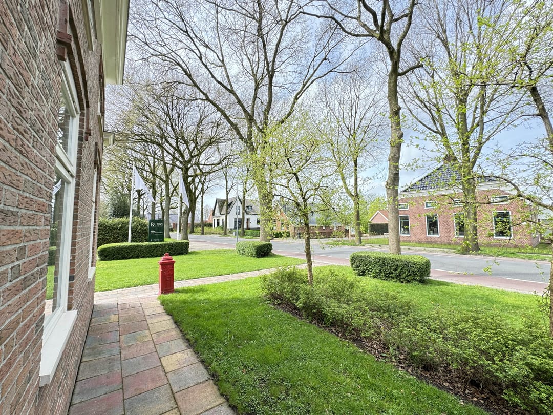 Foto 8 van Hoofdweg 254